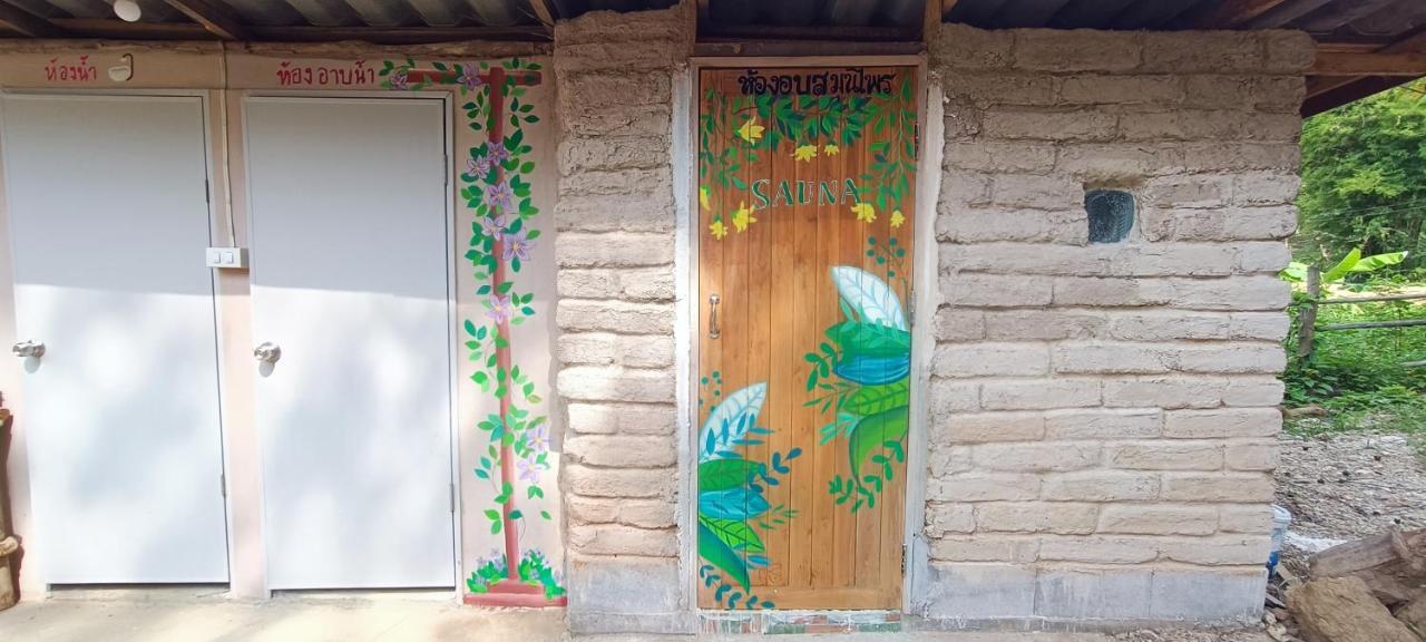 Kaewma Farmstay Khuang Kom Extérieur photo